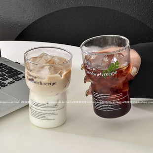 ins风玻璃杯牛奶咖啡杯高颜值耐热字母杯果汁杯大容量水杯家用杯