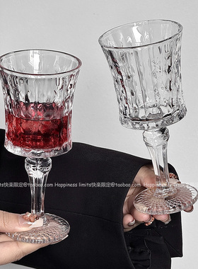 法式优雅ins透明高脚杯高颜值香槟杯红酒杯果汁杯欧式浮雕玻璃杯
