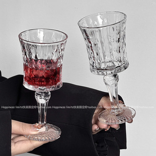 法式 浮雕玻璃杯 优雅ins透明高脚杯高颜值香槟杯红酒杯果汁杯欧式