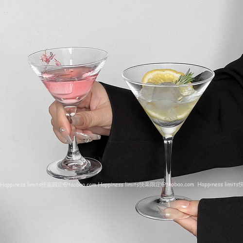 马天尼杯鸡尾酒杯三角杯玻璃酒杯水晶高脚杯酒吧杯杯子古典调酒杯