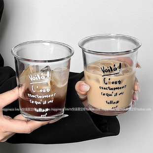 韩国博主ins风同款 牛奶早餐杯字母玻璃杯果汁杯冰拿铁咖啡杯图案