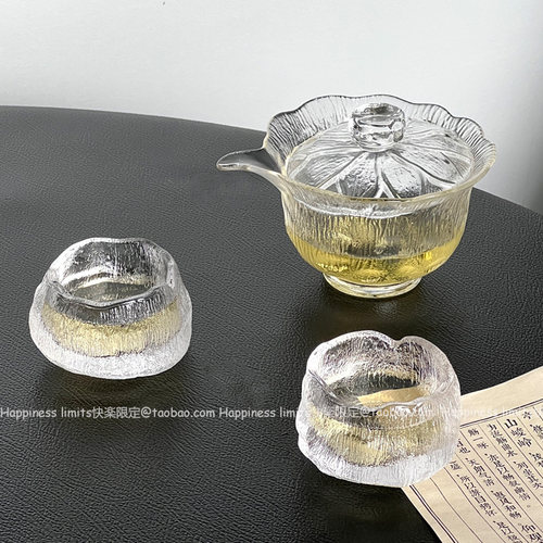 冰川手抓壶水晶玻璃茶碗轻奢高档盖碗茶杯高端泡茶手抓壶