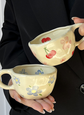 韩式可爱奶黄色手捏马克杯温柔手绘早餐杯子牛奶杯咖啡杯燕麦杯子