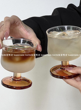 小众复古矮脚收腰玻璃杯ins风美式咖啡杯特调饮品杯冷饮杯果汁杯