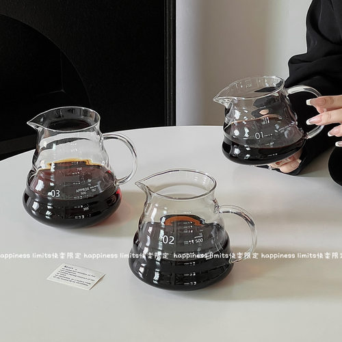 咖啡分享壶手冲咖啡云朵壶玻璃分享杯公道杯小咖啡壶手冲壶套装