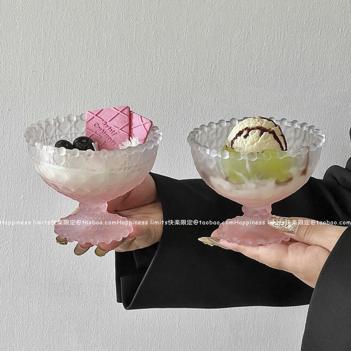 小众珠边渐变粉矮脚甜品碗冰淇淋雪糕碗糖水玻璃碗果汁冷饮甜点碗