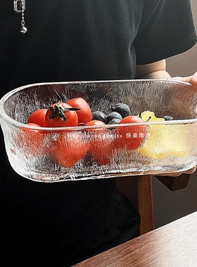 玻璃碗ins风冰纹简约小吃碟 水果盘零食盘沙拉碗创意冰淇淋甜品碗