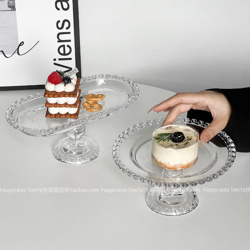 ins风韩式爱心边水果玻璃盘家用