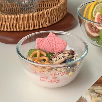 水果沙拉酸奶碗燕麦片甜品碗