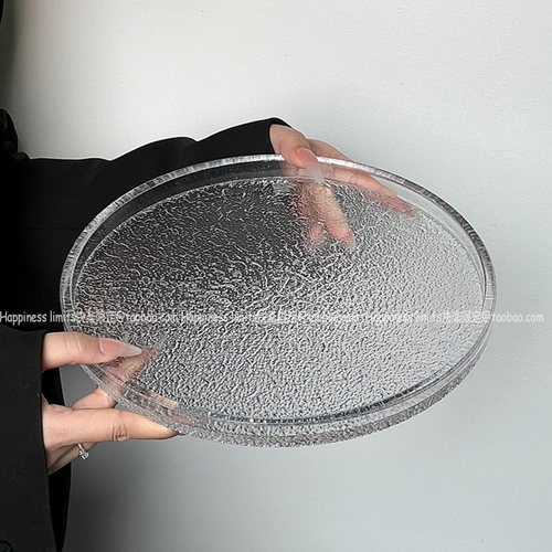 简约透明冰川纹高颜值咖啡店