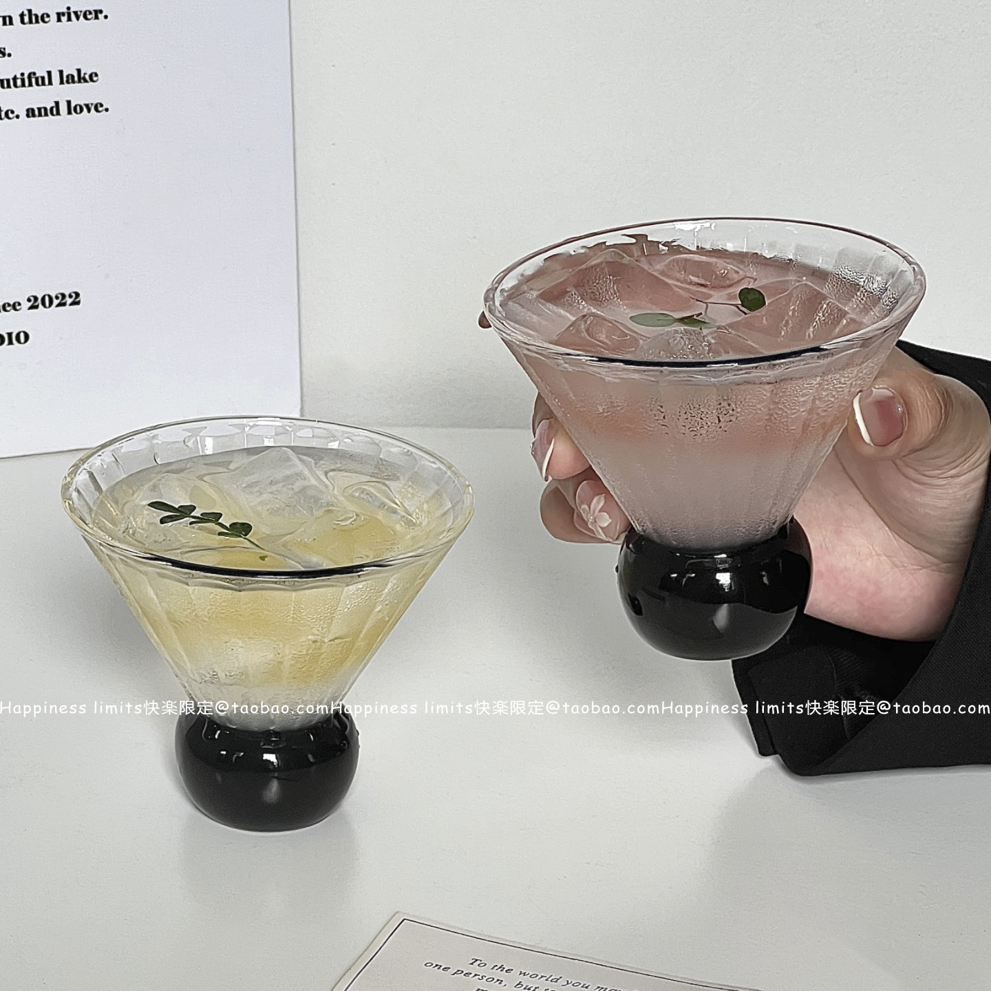 高颜值粗条纹微醺鸡尾酒杯小众咖啡杯家用果汁杯饮料杯玻璃甜酒杯