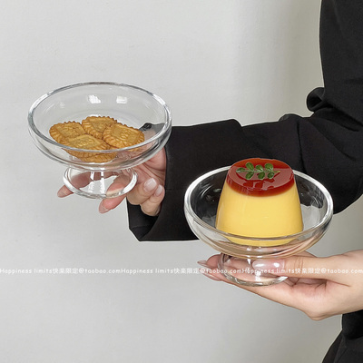 ins风布丁玻璃酸奶碗高脚慕斯高颜值雪糕奶昔冰淇淋球碗甜品小碗