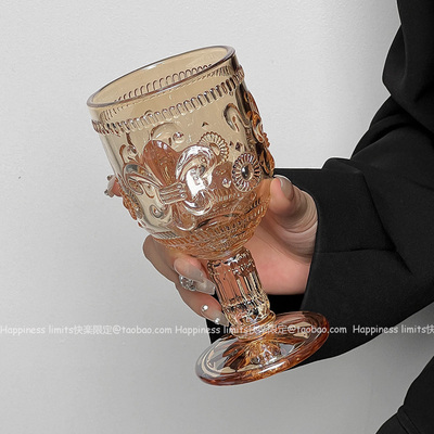 ins复古琥珀高脚杯浮雕鸢尾花