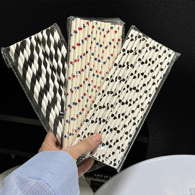 彩色纸吸管一次性 环保创意果汁艺术纸质饮料装饰条纹纸吸管25支