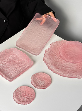 高级感粉色不规则冰露玻璃盘子家用点心碟水果盘圆形甜品托盘餐具