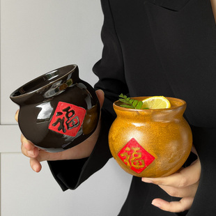 中式 冷萃咖啡杯奶茶杯搞怪胖萌陶瓷杯 瓦罐杯网红复古拉花杯个性