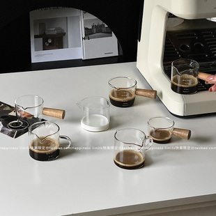 日式木柄玻璃小奶盅杯奶罐咖啡萃取杯倒奶壶迷你木把西餐料酱汁盅