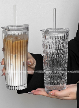 高颜值透明咖啡冰美式拿铁玻璃杯大容量带盖吸管杯子办公室水杯子
