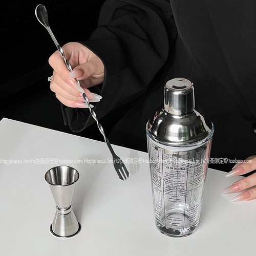 不锈钢调酒器套装玻璃雪克杯