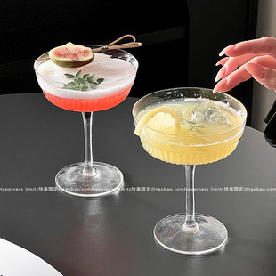 复古蝶形香槟杯 高脚杯马天尼鸡尾酒杯 马提尼甜酒杯女士特调杯