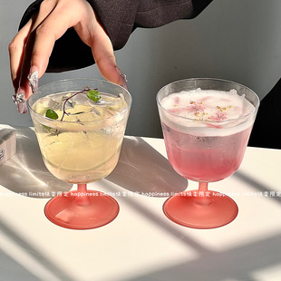 高级感粉色阔口矮脚玻璃杯饮品杯冷萃杯微醺酒杯轻薄特调鸡尾酒杯