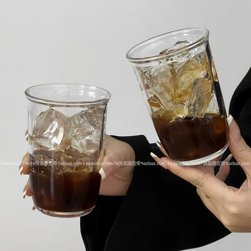 ins风简约U型杯透明玻璃杯子