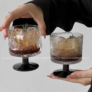 小众中古高脚杯ins风冷萃杯冰美式 咖啡杯微醺酒杯果汁杯饮品杯子