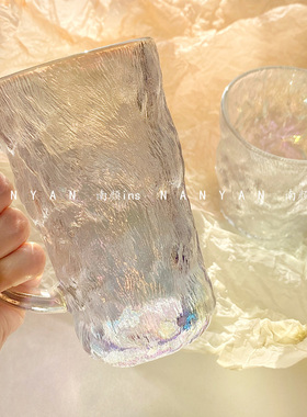 快限定*带把手冰川纹玻璃杯磨砂高级感ins高颜值杯子女家用