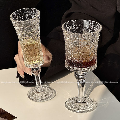 玻璃浮雕高脚杯ins风高颜值香槟