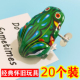 铁皮青蛙玩具小青蛙玩具儿童礼物发条上链跳跳蛙动物弹跳80后怀旧