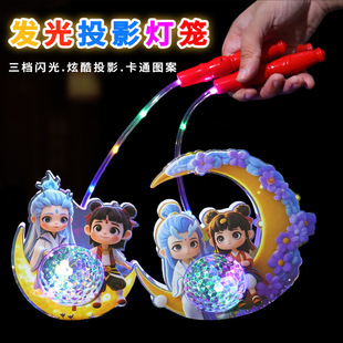 中秋节地摊公园热卖 哪吒发光卡通灯笼幼儿园儿童男女孩礼物小礼品