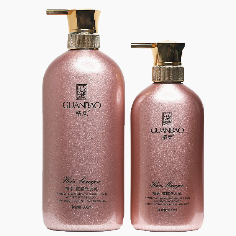精柔闪亮晶晶水光镀膜滋养洗发水冠宝康发舒膜修复改善干枯无光泽