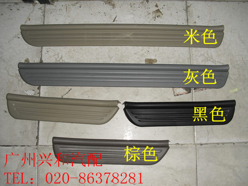 东南菱利474发动机离合器压板+离合器片+分离轴承 纯正部件