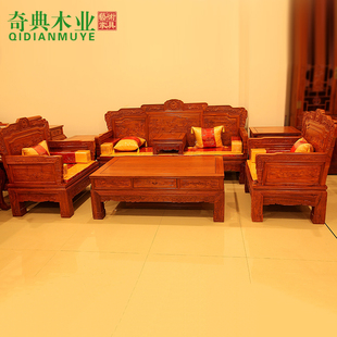 沙發(fā)七件套 特價 紅木沙發(fā)組合 非洲花梨木沙發(fā)實(shí)木中式 紅木家具