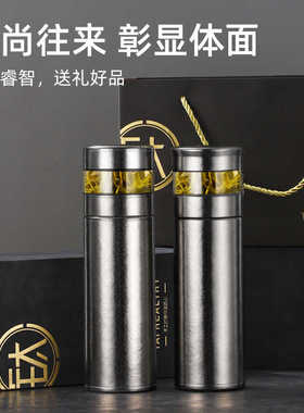 纯钛保温杯双层男女通用茶水分离高端大容量内外纯钛咖啡杯钛杯