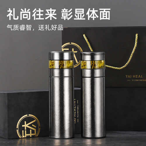 纯钛保温杯双层男女通用高端纯钛