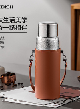 纯钛保温杯水壶男女士水杯大容量泡茶杯户外杯子送领导女朋友礼物