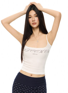 美式复古辣妹外穿白色印花吊带背心女2026夏季新款上衣裤子两件套