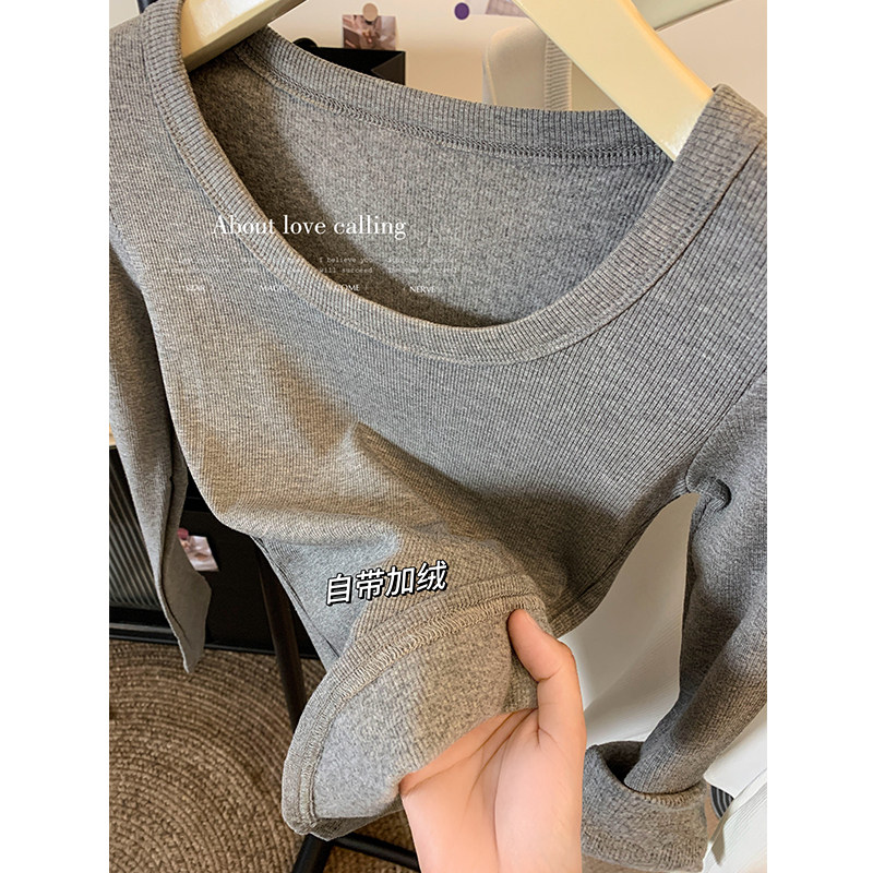 长袖修身显瘦大u领t恤