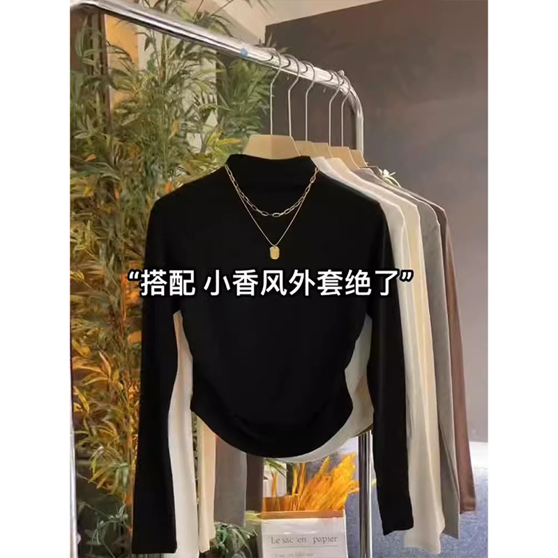 长袖常规半高领当天发货送运费险