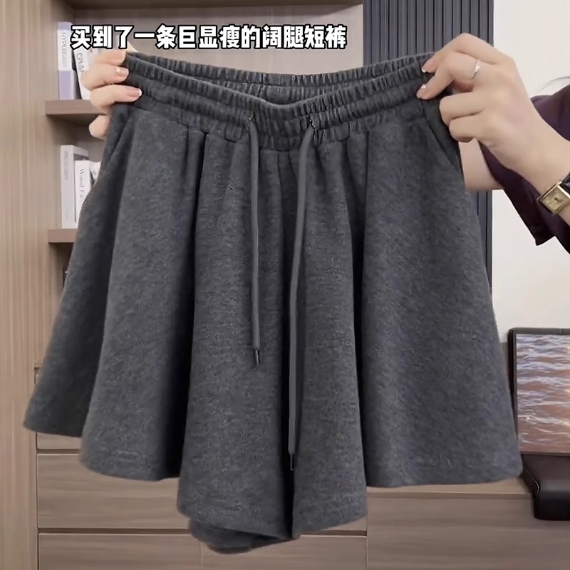 梨形身材抽绳运动短裤女2025夏新款大码松紧高腰显瘦休闲阔腿裤裙