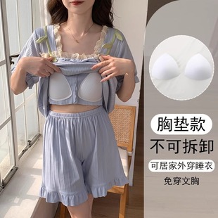 晚眠带胸垫一体睡衣女夏季 宫廷风夏天家居服 纯棉短袖 2024年新款