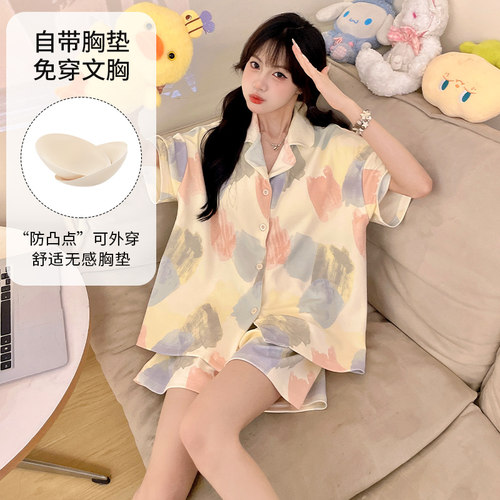 【油画少女】夏天家居服带胸垫女