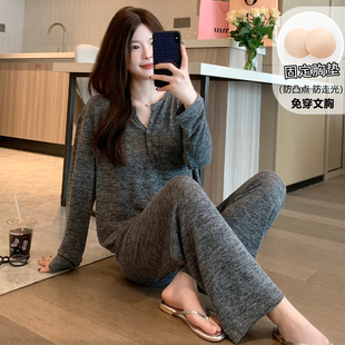 晚眠带胸垫睡衣女款春秋长袖套头韩版2026年新款秋冬季家居服套装