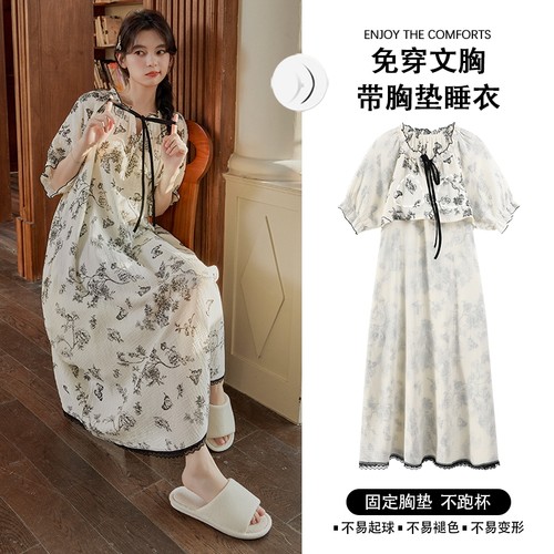 晚眠带胸垫睡裙女夏季天纯棉短袖中长款公主领2025年新款睡衣春夏