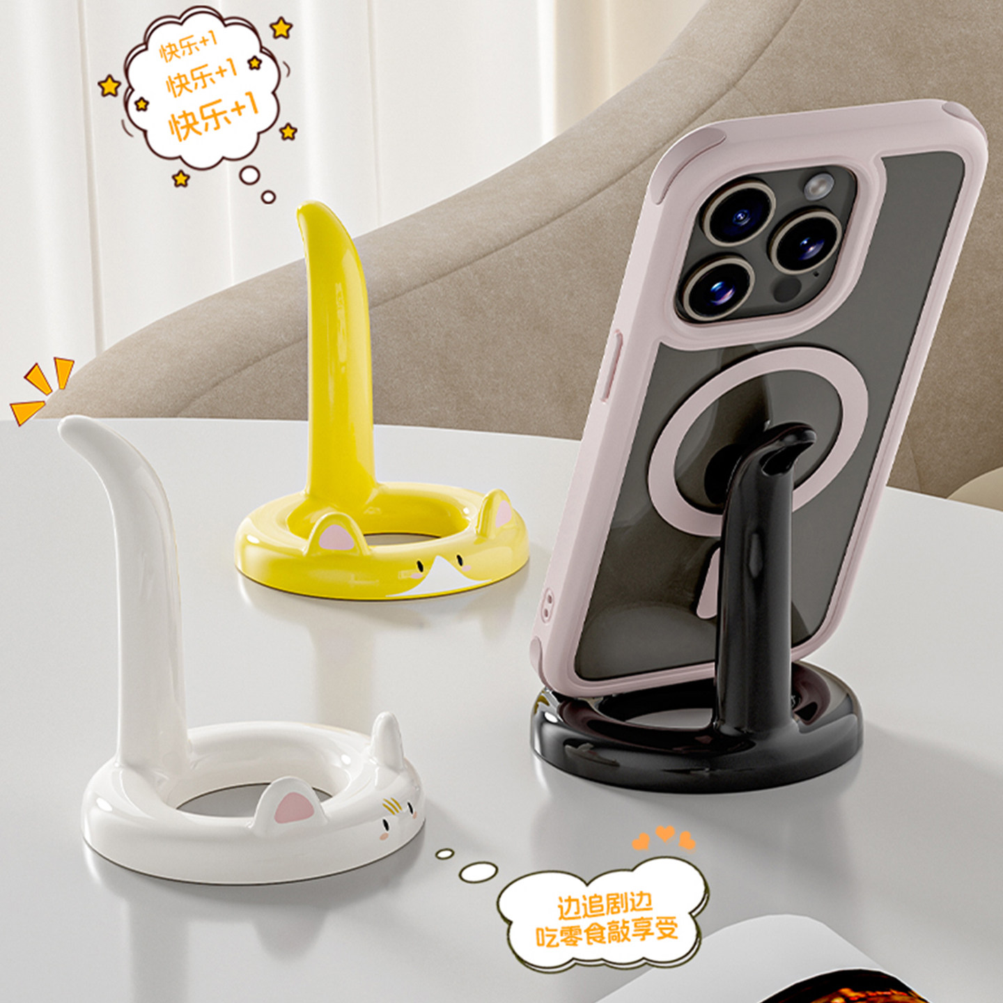 手机支架可爱学生卡通便携办公室桌面平板支撑架新款懒人追剧神器