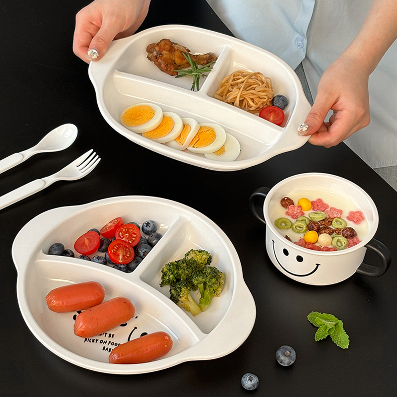 211减脂分格定量餐盘果盘
