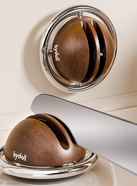 吸盘厨房磨刀器轻奢高颜值家用免打孔菜刀剪刀快速开刃磨刀石神器