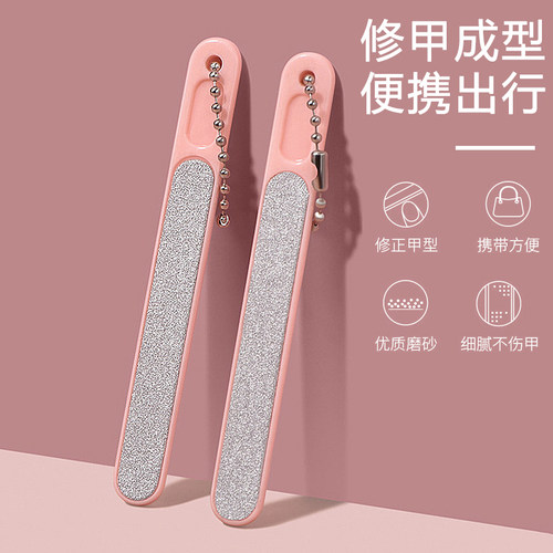 指甲锉刀打磨美甲工具