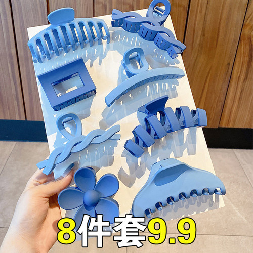 克莱因蓝抓夹鲨鱼夹子